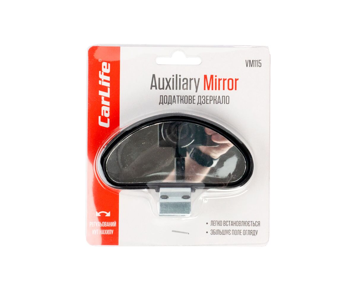Зеркало обзороное CARLIFE