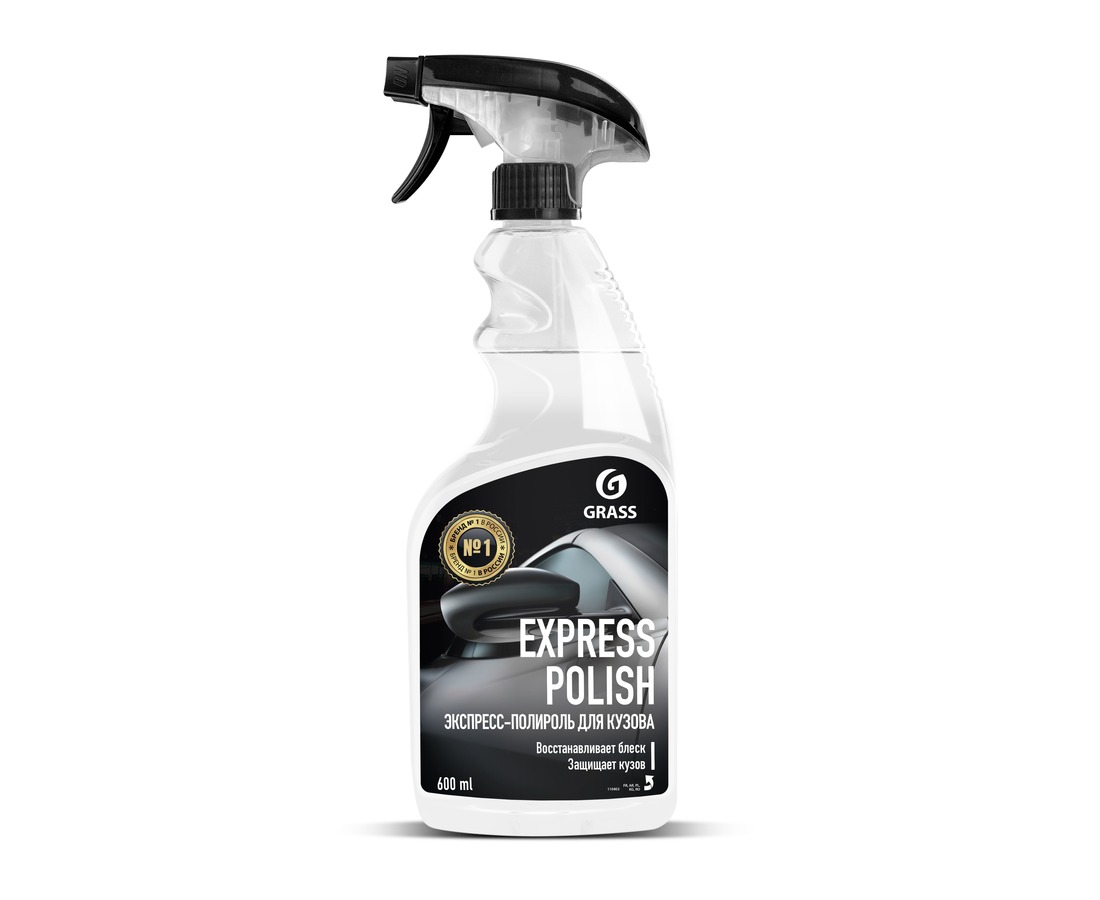 Grass Polish pu Caroserie "Express Polish" 600ml