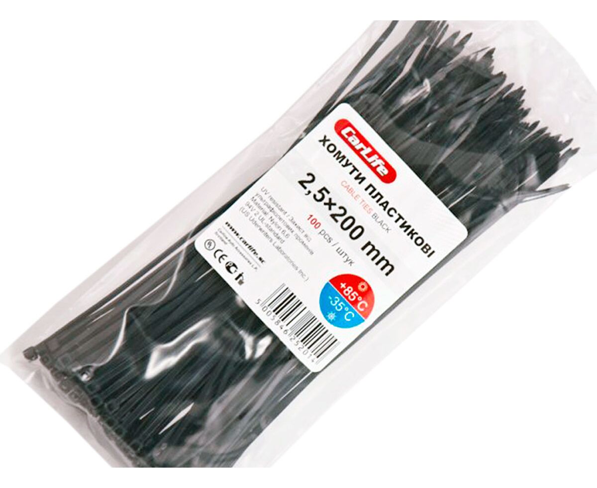 Colier auto plastic 200mm*2,5 negru CARLIFE