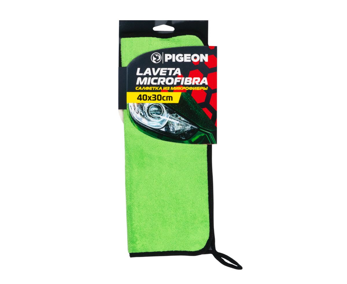 Салфетка из микрофибры 30x40 cm. Pigeon (зеленая)