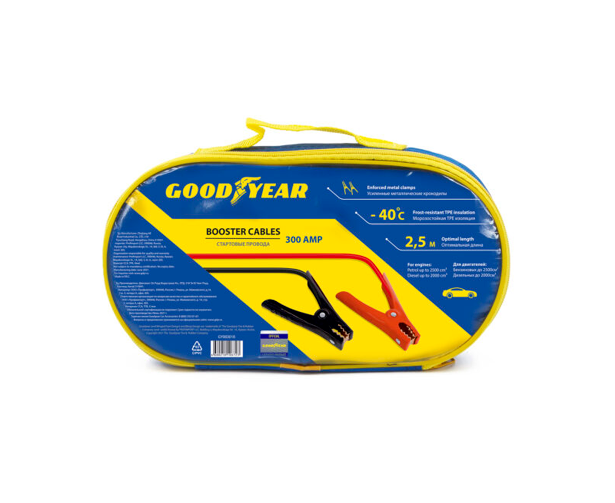Cabluri pornire auto 300A, 2,5м Goodyear