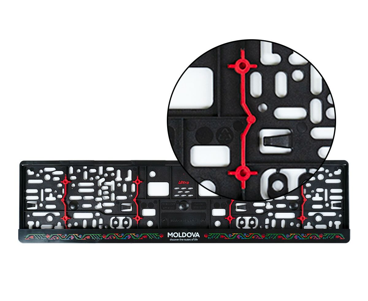 Рамка для номера MOLDOVA + демпферы