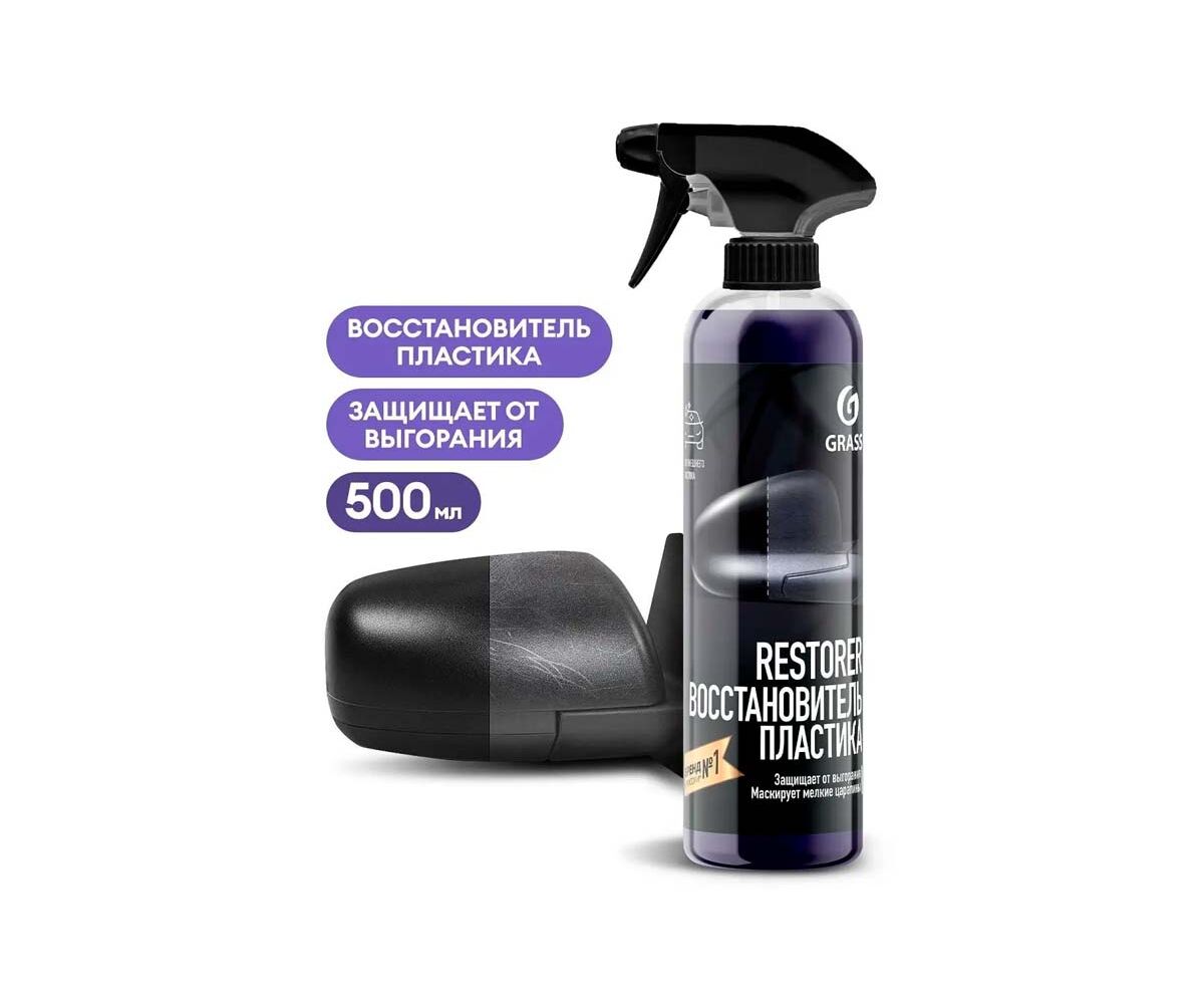Grass Solutie pentru recuperarea plasticului "Restorer" 500 ml
