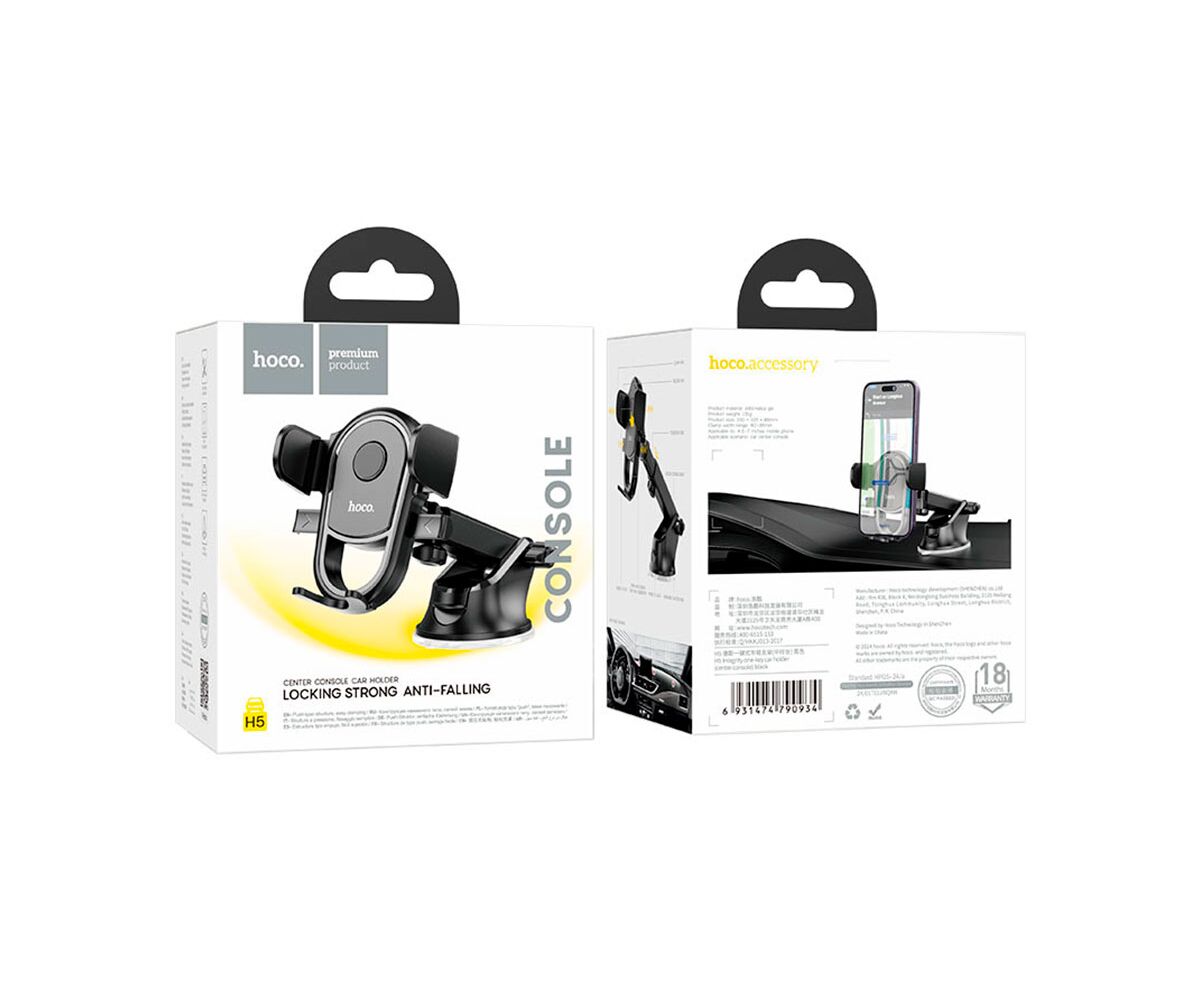 Hoco подставка H5