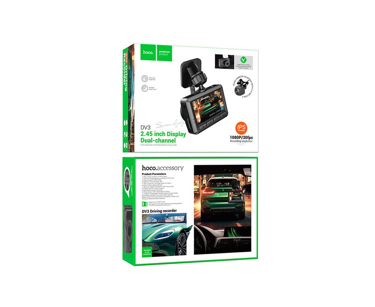 Videoregistrator Hoco DV 3