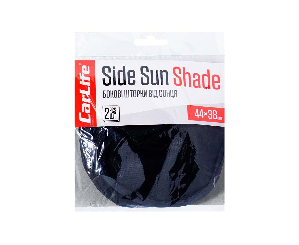 Parasolar auto univ. 44x38cm 2 buc CarLife