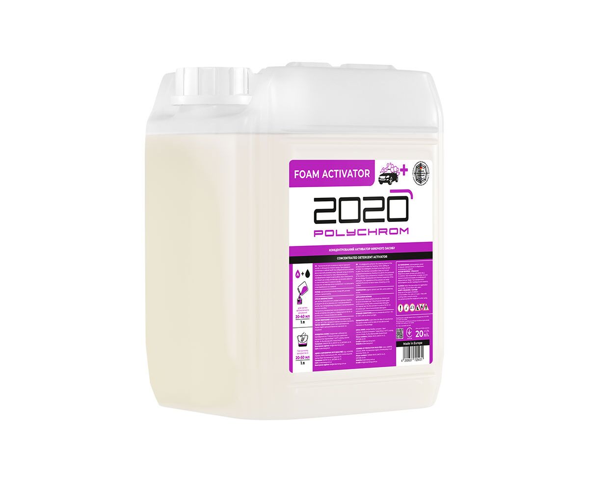 2020 Activator concentrat pentru detergent "FOAM ACTIVATOR" 20 L