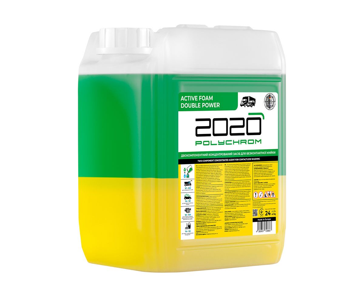 2020 Spuma Activa ""ACTIVE FOAM DOUBLE POWER", 24 kg