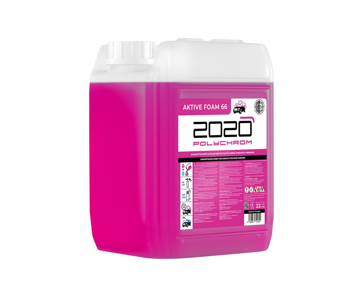 2020 Spuma Activa "ACTIVE FOAM 66", 22 kg