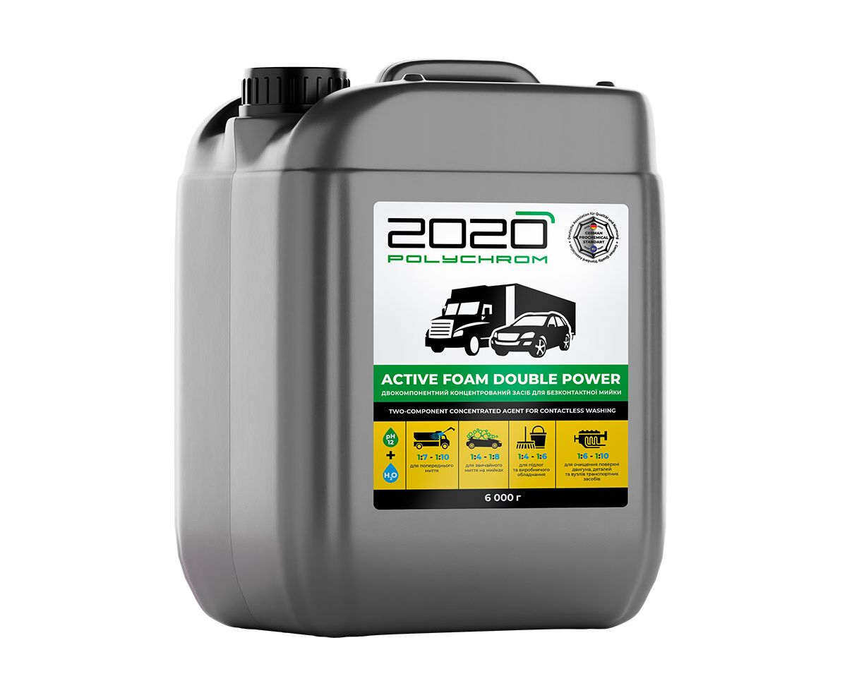 Spuma Activa 2020 „SPUMA ACTIVĂ PUTERE DUBLĂ”, 6 kg