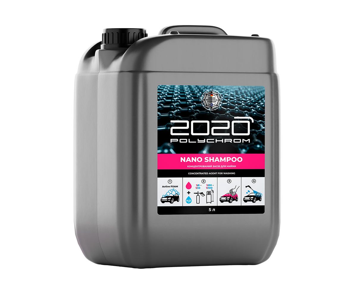 2020 "NANO SHAMPOO", 5 kg