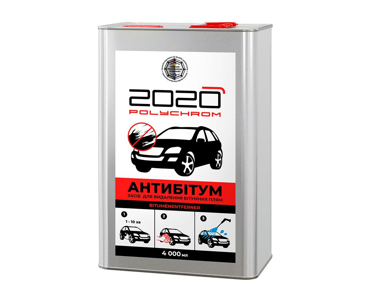 2020 Очиститель битумных пятен 