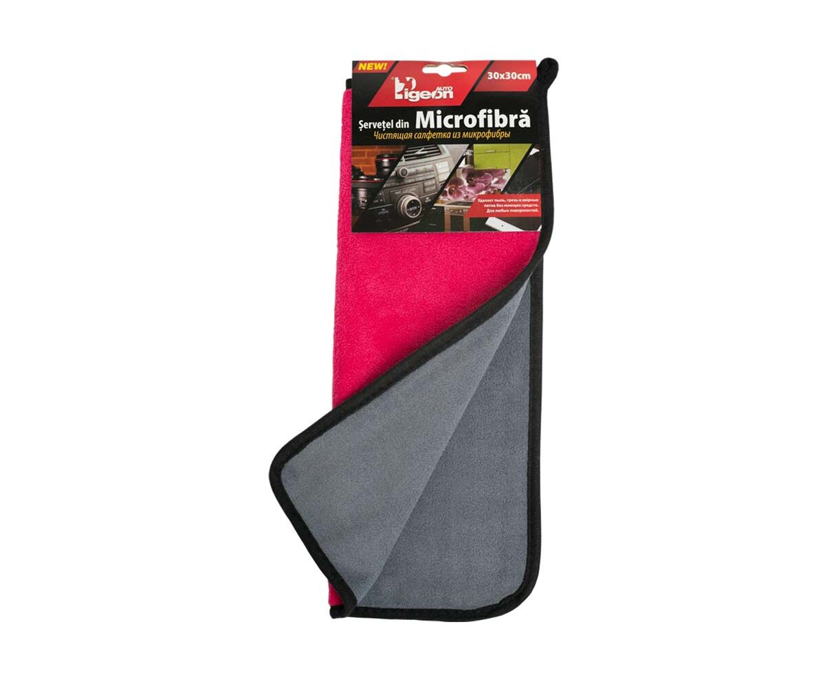 Laveta din microfibra dublu