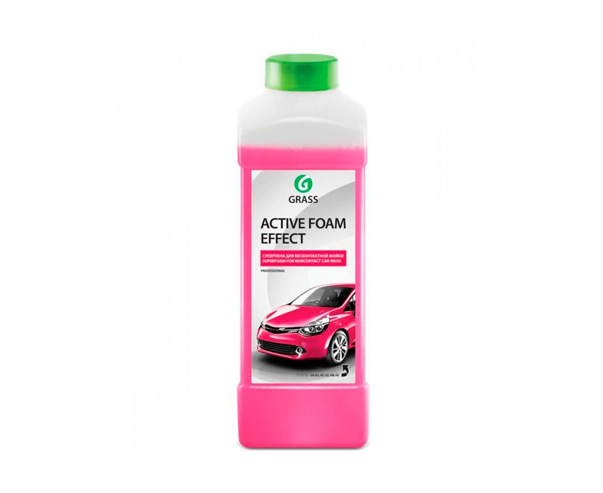 Grass Spuma Activa "Active Foam Effect" 1 kg