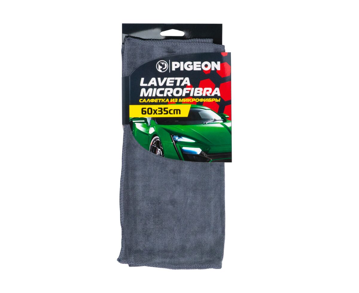 Laveta din microfibra 35x60 cm Pigeon