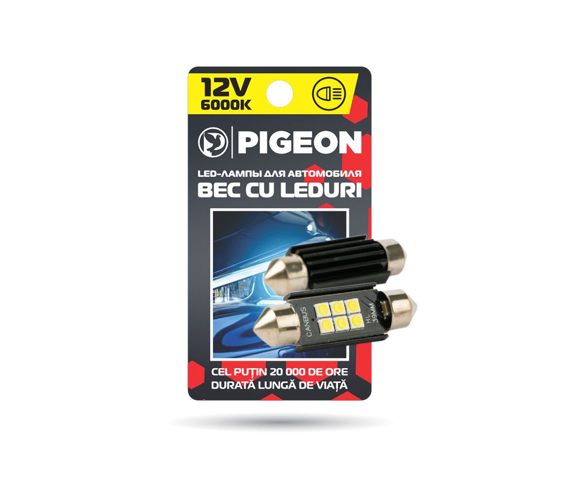 Lampa cu leduri Pigeon cu rezistenta 39mm 2 buc