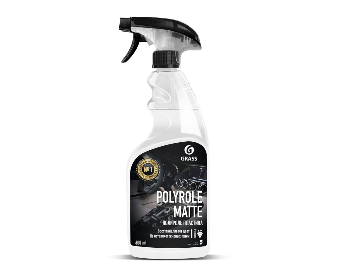 Grass Полироль-оч. пластика мат.блеск "Polyrole Matte" 600 ml виноград