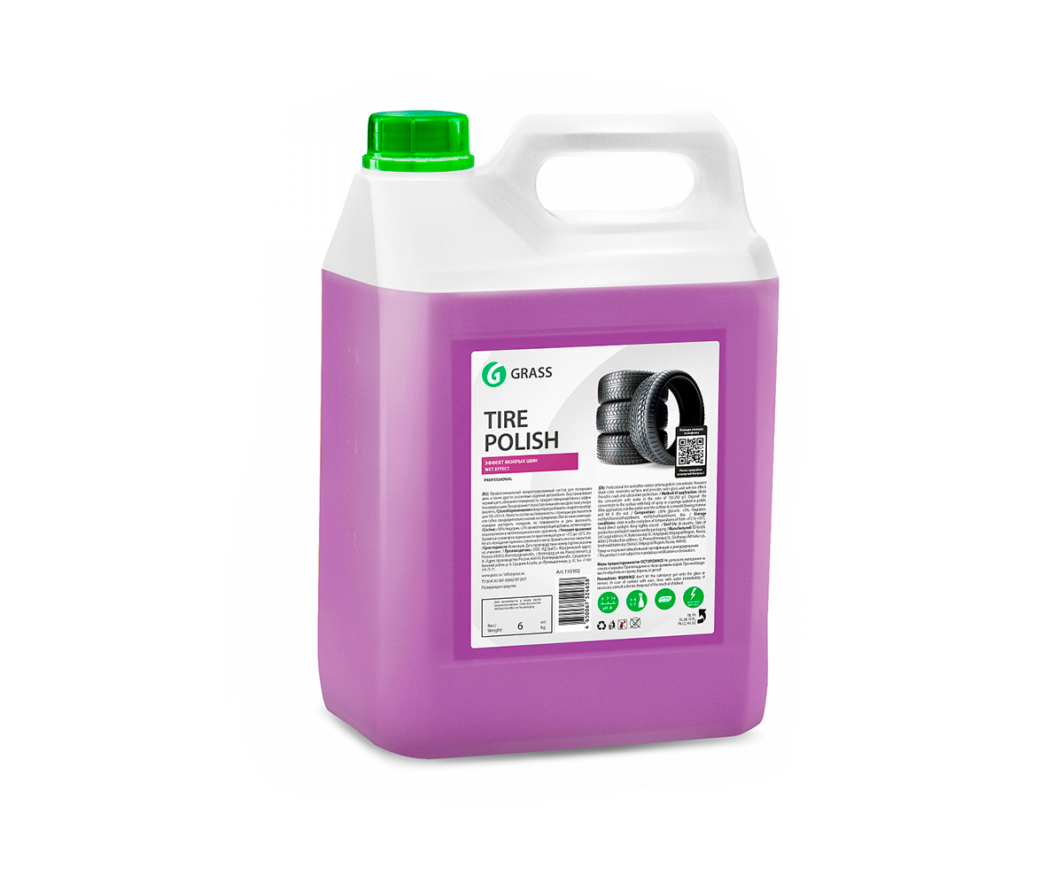 Cumpara  Ingrijire exterior si interior - Grass Чернитель резины 6 кг Tire Polish..