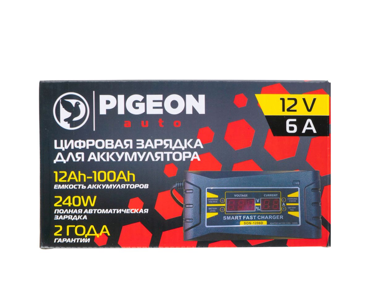 Зарядка для аккумулятора цифровая 12V 6A PIGEON ZR-22