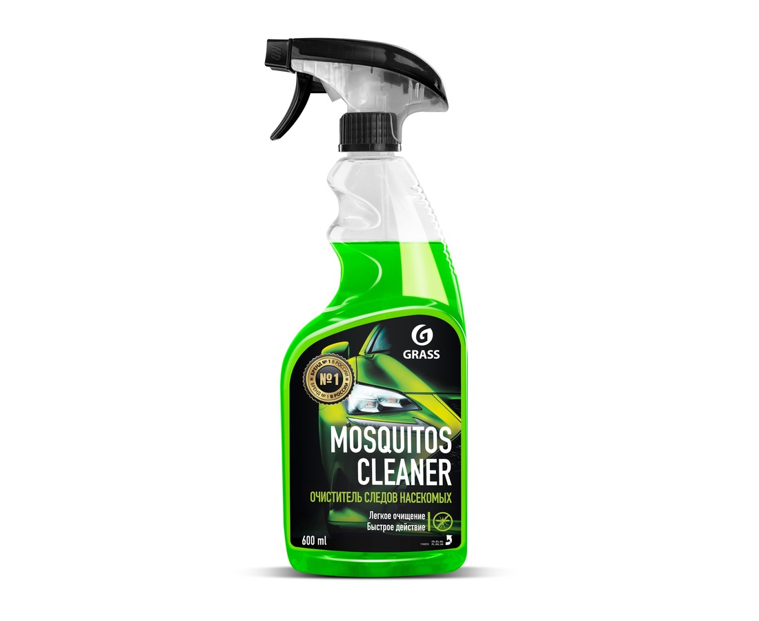 Grass Detergent pentru insecte 600 ml