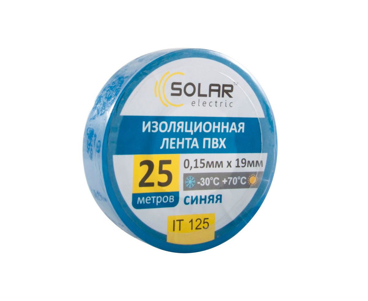 Cumpara  Bandă scotch și bandă adezivă pentru conducte - Изолента синяя термостойкая SOLAR 0.13mm x 19..