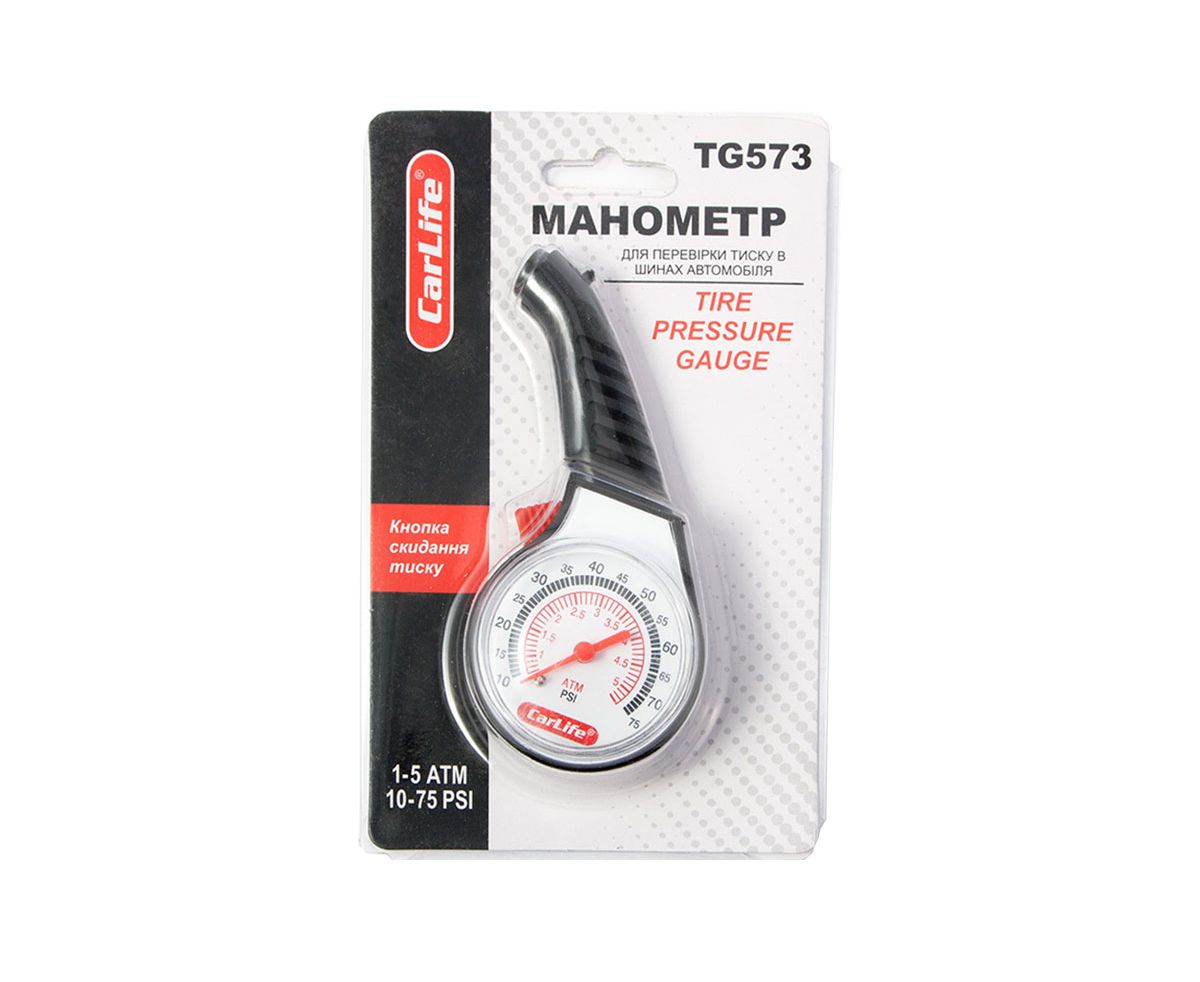 Cumpara  Manometre - Манометр (блистер) CARLIFE TG573..