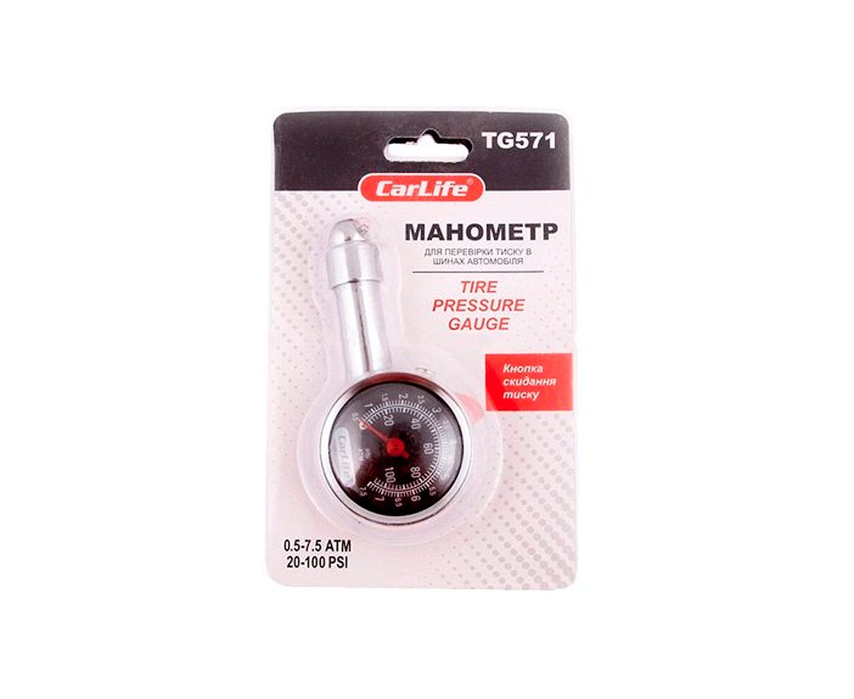 Манометр (блистер) CARLIFE металл TG571