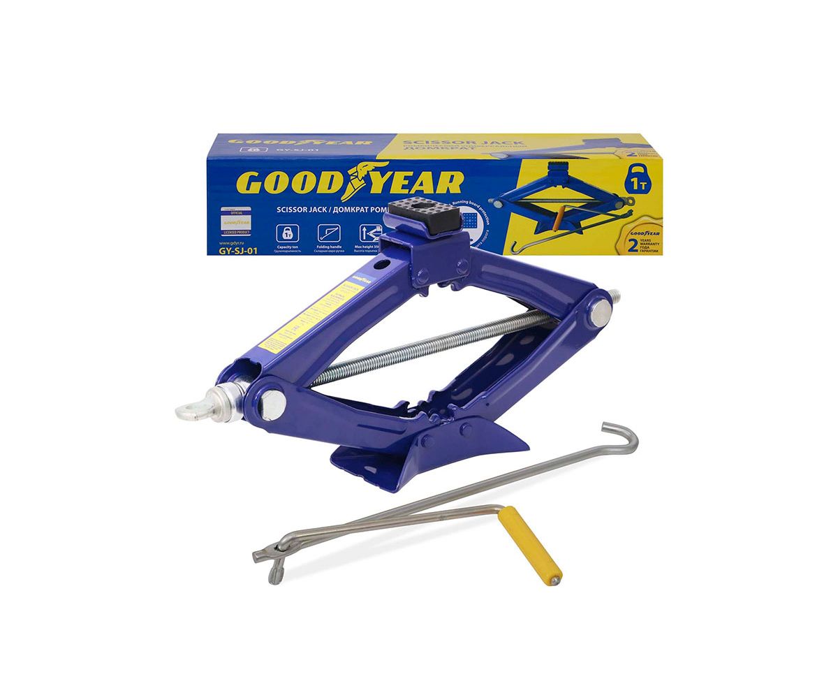 Cumpara  Domcrate - Домкрат ромбик 1 т GoodYear GY-SJ-01..