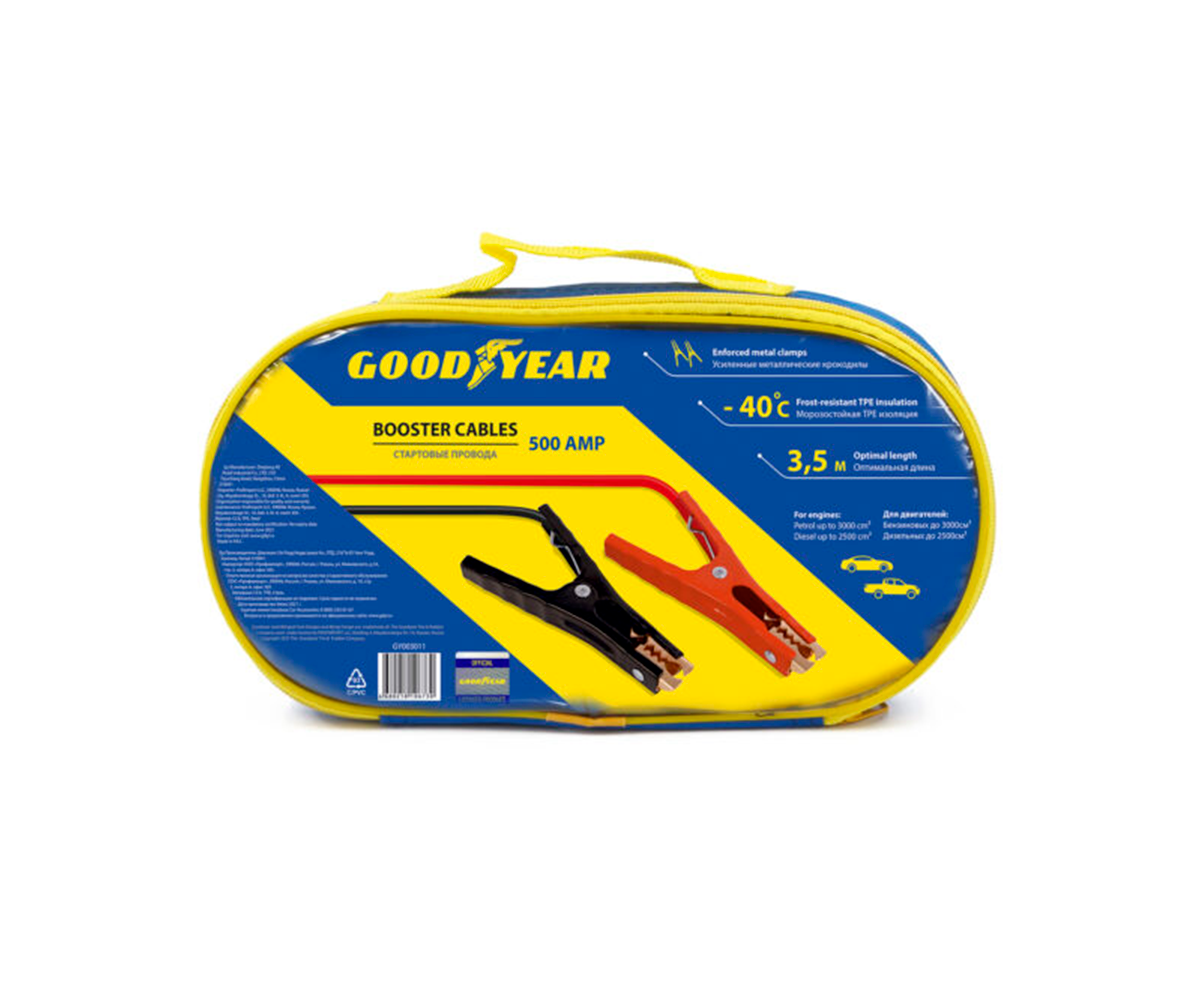 Провода для прикуривания 500A, 3,5м Goodyear