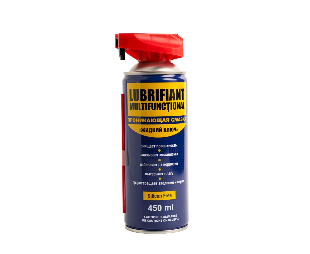 Cumpara  Ingrijire exterior si interior - ВД-40, система 