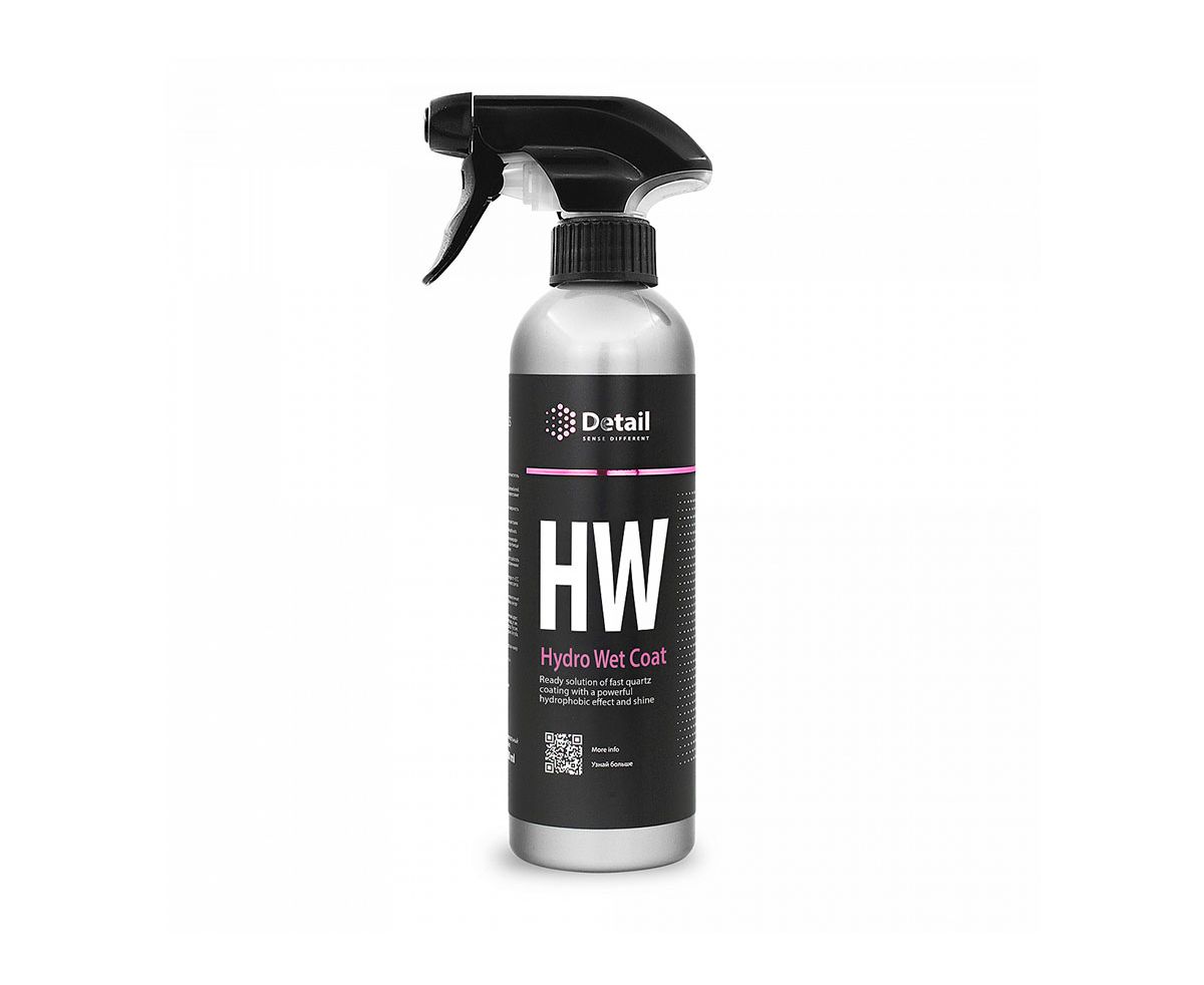 Cumpara  Ingrijire exterior si interior - Detailing Кварцевое покрытие HW (Hydro Wet Co..