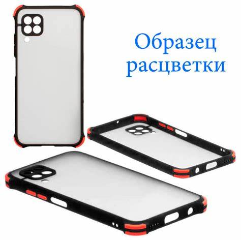 Husa Xcover Galaxy M51 - Armor, Negru