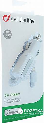 Încărcător Cellularline Become, 25W, Alb
