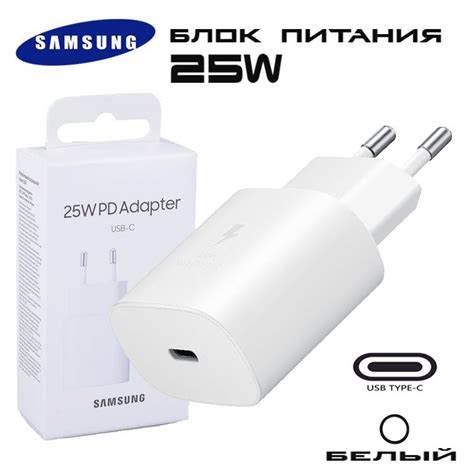 Încărcător Cellularline Dual PD, 25W, Alb, pentru Samsung