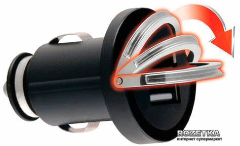 Încărcător auto Cellularline Car Multipower, 103W, Negru