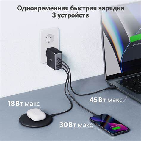 Încărcător Cellularline Nano GaN, 100W, Negru
