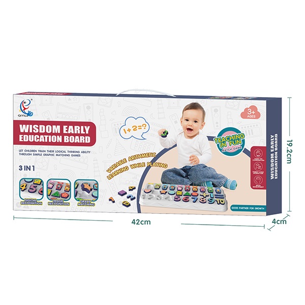 Логическая игрушка 3 в 1