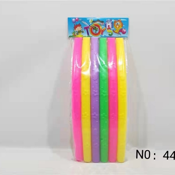 Hula Hoop