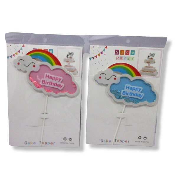 Cumpara  Topere - Topper (1 buc) – 51..