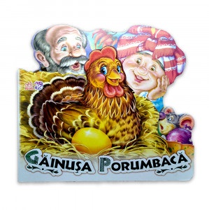 Сказка Курочка ряба