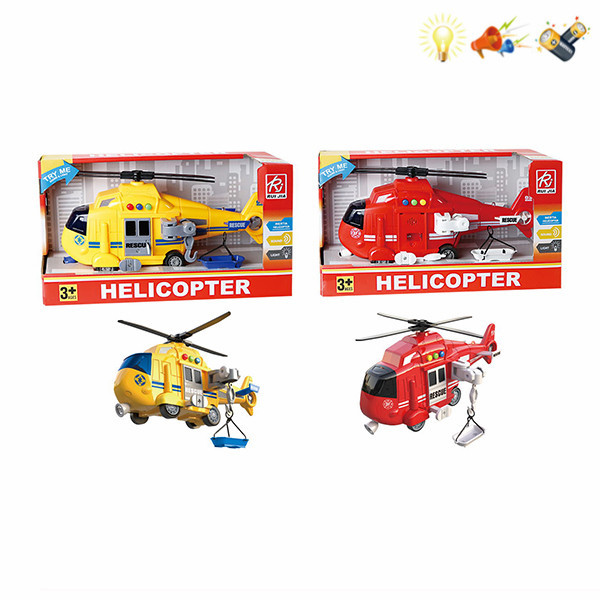 Вертолет с Р/У  с музыкой и светом