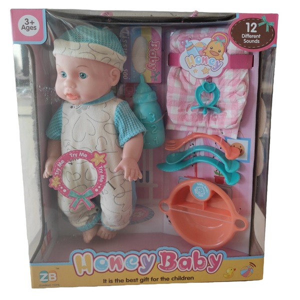 Papusa Baby cu accesorii