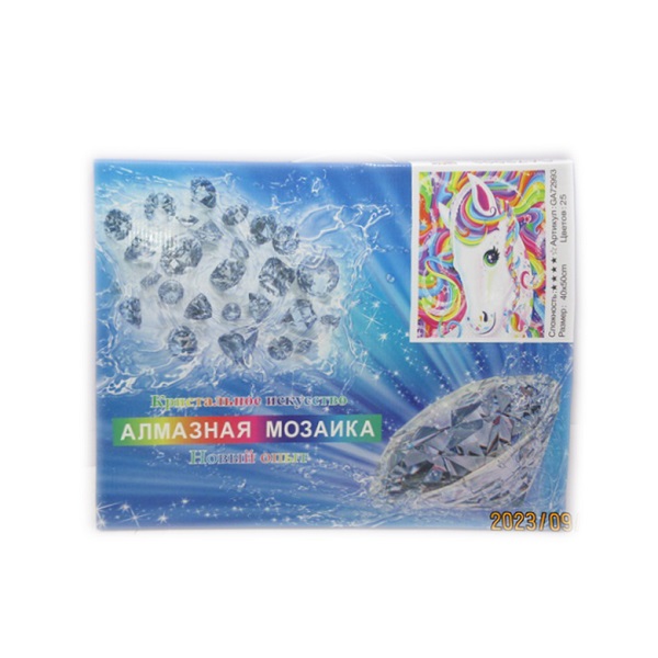 Cumpara  Creativitate/Logică - Diamond mosaic Unicorn (40*50)..