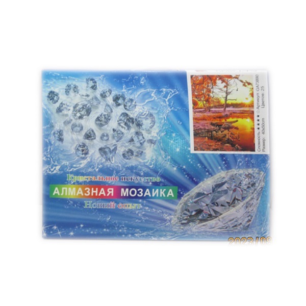 Алмазная мозаика Natura (40*50)