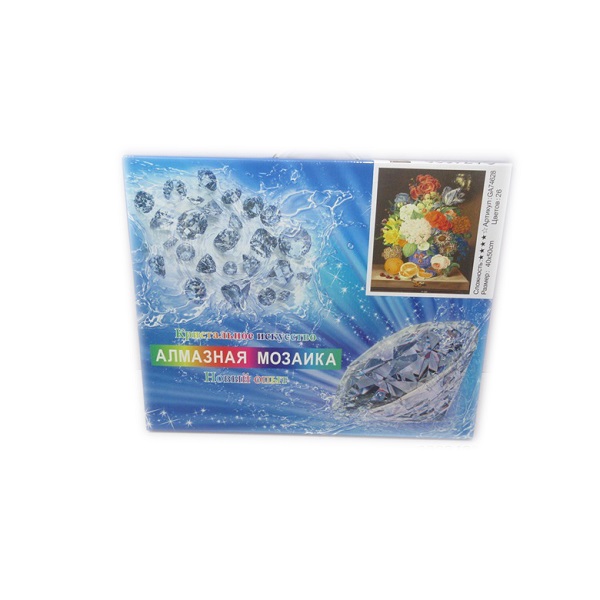 Алмазная мозаика Buchet (40*50)