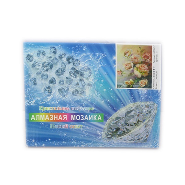 Алмазная мозаика Castel (40*30)