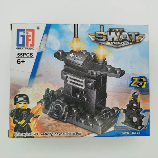 Constructor 55pcs