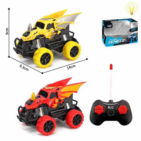 Masina R/C (reparat)