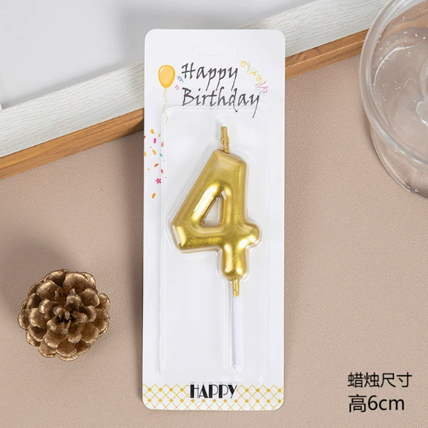 Купить  Свечи - Набор золотых свечей цифра 4 (1 шт)..