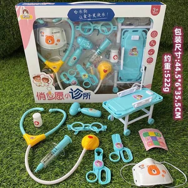 Set doctor